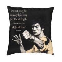 xzx180305   Bruce Lee ปลอกหมอน45X45ซม.ตกแต่งการพิมพ์โลกที่ดีที่สุดคำคมที่มีชื่อเสียงปลอกหมอนสำหรับห้องนั่งเล่นคู่ด้านข้าง