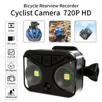 กล้องมองหลังสำหรับจักรยาน Waterproof Action Video Camera ไฟ LED HD720P Body Cam Motorcycle Helmet Miniature Cameras SGRHSR