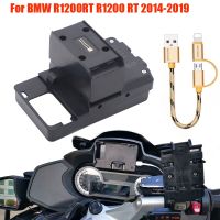 สำหรับ Bmw R1200rt R1200 Rt Gps มือถือ Navigator เครื่องชาร์จ Usb แท่นยึดนาวิเกเตอร์โทรศัพท์รถจักรยานยนต์