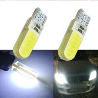 【CC】♙  2pcs 194 COB Bulb Silica Gel Wedge Reading Lamps Car Parking Bulbs 12V Led Cob