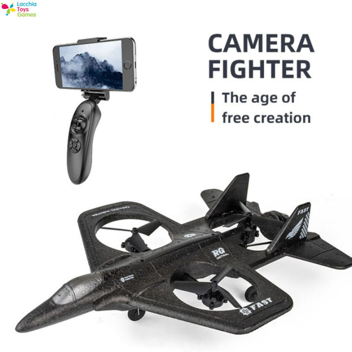 lt-fast-delivery-remote-control-quadcopter-x66-2-4g-aerial-photography-helicopter-aircraft-with-light-rc-combat-gliding-drone1-cod