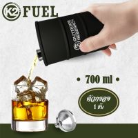 K2 Fuel ถังเก็บของเหลว 700ml.