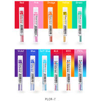 ตัวเติมดินสออัตโนมัติสีนักบิน0.7มม. แทนที่แบบรีฟิลระบายสีแบบทำมือบันทึกการเขียนร่างการวาดเครื่องเขียนการเขียนของนักเรียน