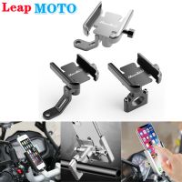 New High quality Motorcycle CNC Handlebar Mobile Phone Holder GPS Stand For KYMCO DOWNTOWN DT 125i 250i 300i 350i Downtown300i