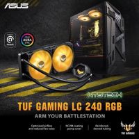 ?✨ASUS TUF Gaming LC 240 ARGB (รุ่นใหม่)all-in-one liquid CPU cooler with Aura Sync and dual TUF Gaming 120 mm แท้ 100%