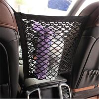 dvvbgfrdt Universal Car Seat Organizer Crevice Storage Bag Auto Gap Slit Filler Holder Pets Children Kids Disturb Stopper Car Organizer