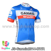 เสื้อจักรยานแขนสั้นทีม Garmin 2014 สีฟ้าขาวแดง