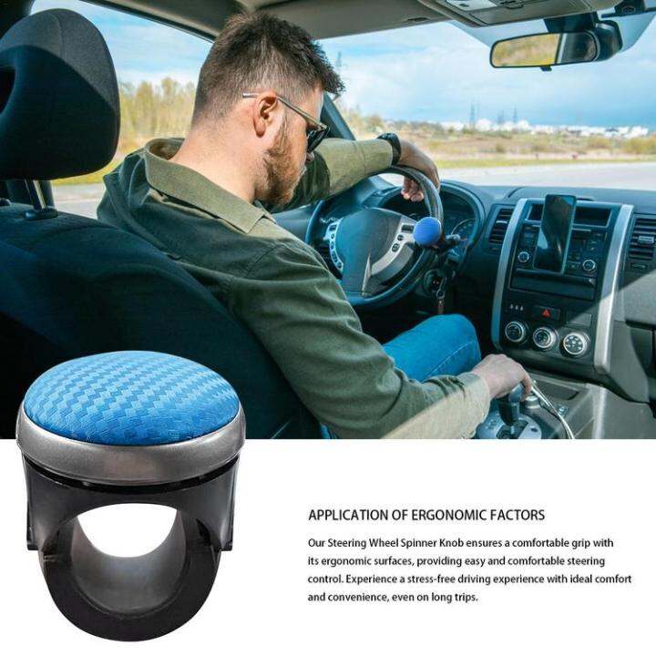 adjustable-steering-wheel-knob-spinner-universal-vehicle-wheel-knob-360-degree-rotation-sport-and-tuning-steering-wheels-power-handle-accessory-for-car-trucks-tractors-boat-competent