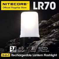 NITECORE ไฟฉายแบบชาร์จไฟได้3-In-1,LR70 USB-C ตะเกียงตั้งแคมป์18W QC PD ชาร์จเร็วแบตสำรองตั้งแคมป์แบบพกพา