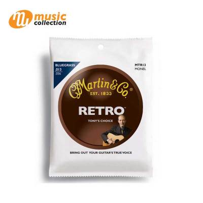 สายกีตาร์โปร่ง เบอร์ 13-56 Martin MTR13 Tony Rice Retro Acoustic Guitar Strings .013-.056