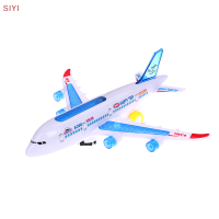 SIYI?Gift?Cheap? พลาสติก airbus A380รุ่นเครื่องบินไฟฟ้า Flash Light Sound KIDS Toys