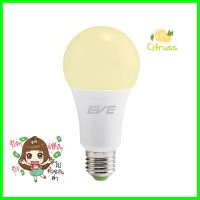 หลอด LED EVE A60 SUPER SAVE 15 วัตต์ WARMWHITE E27LED BULB EVE A60 SUPER SAVE E27 15W WARMWHITE **ราคารวม Vat แล้วค่ะ ไม่มีบวกเพิ่ม**