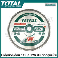 Total ใบเลื่อยวงเดือน 12 นิ้ว 120 ฟัน ตัดอลูมิเนียม รุ่น TAC2339212 รุ่นงานหนัก ( TCT Saw Blade )