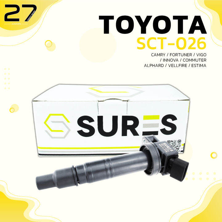 คอยล์จุดระเบิด-toyota-camry-fortuner-hilux-vigo-innova-เครื่อง-acv40-acv41-1tr-2tr-2az-1kd-2kd-ตรงรุ่น100-sct-026-คอยล์หัวเทียน-โตโยต้า-แคมรี่-คัมรี่-ฟอร์จูนเนอร์-วีโก้-อินโนวา-90919-t2001-90919-02248