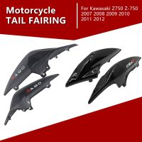 ☂ for Kawasaki Z750 Z-750 2007 2008 2009 2010 2011 2012 Motorcycle ABS Injection Rear Seat Cover Protector Rear Side Panel Fairing