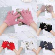 WAIVE 0-11 tuổi Trai gái Đáng yêu Phim hoạt hình Ấm áp Màu kẹo Ngón tay