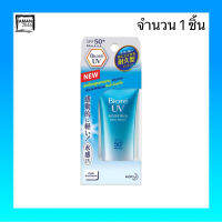 บิโอเร เอสเซ้นส์ ครีมกันแดดยูวี อะควาริชวอเตอร์รี่ SPF50+ ขนาด 15 กรัม จำนวน 1 ชิ้น