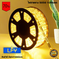 ปลั๊กหัวจ่ายไฟสายยาง 5050 100เมตร (60 ชิป/SMD / 1เมตร)*สีวอร์มไวท์ WW*