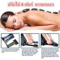 การลากเอว Lumbar traction ปรับได้ 4 เกียร์ อุปกรณ์ดึงกระดูกสันหลัง ที่พยุงหลัง แผ่นนวดหลัง สายลัดกันปวดหลัง แผ่นนวดดัดหลัง