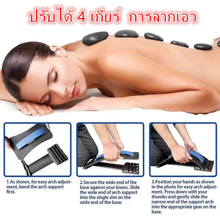 การลากเอว-lumbar-traction-ปรับได้-4-เกียร์-อุปกรณ์ดึงกระดูกสันหลัง-ที่พยุงหลัง-แผ่นนวดหลัง-สายลัดกันปวดหลัง-แผ่นนวดดัดหลัง