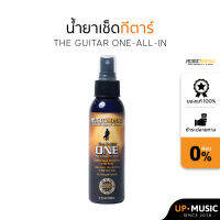 น้ำยาเช็ดกีตาร์ Music Nomad รุ่น The Guitar ONE