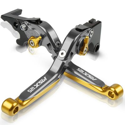 For HONDA MSX125/ MSX 125 125SF 2014-2023 modified CNC aluminum alloy 6-stage adjustable Foldable brake lever clutch lever 1