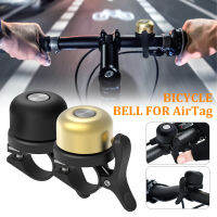 [จัดส่งฟรี] กระดิ่งจักรยานสำหรับ AirTag Case Anti-Theft Waterproof Bike Mount GPS Tracker Safety Warning Horn Bicycle Accessories