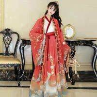 Hanfu เสื้อผ้าแขนใหญ่จีนสลิปเอวฤดูใบไม้ผลิและฤดูใบไม้ร่วง