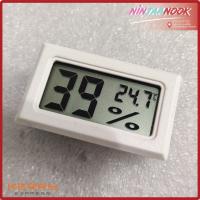 เครื่องวัดอุณหภูมิ ความชื้น แบบดิจิตอล รุ่น sensor ในตัว Mini LCD Digital Temperature Humidity Sensor Meter Thermometer Hygrometer Temperature Controller Soil Moisture Detector เซ็นเซอร์