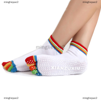 minglieyue2 Jay 1Pair Anti-Slip Women Ankle Grip Durable Colorful Five Fingers Cotton Yoga Socks