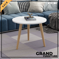 Grand Furniture โต๊ะข้างโซฟา โต๊ะสามขา โต๊ะข้างเตียง โต๊ะกาแฟ โต๊ะเล็ก โต๊ะกาแฟ โต๊ะกลม โต๊ะข้างเตียงสามารถวางข้างโซฟาหรือข้างเตียงได้