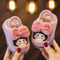 Childrens Cotton Slippers Cute Princess Girls Indoor Home Anti-Skid Warmth Baby Cotton Slippers Kids Shoes