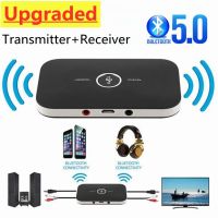 อัพเกรด Bluetooth 5.0 Audio Transmitter ตัวรับ RCA 3.5mm AUX Jack USB Dongle Music Wireless Adapter สําหรับ Car PC TV หูฟัง