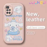 Jjlingji เคสสำหรับ Xiaomi Redmi 10 Prime Redmi เคส10C น่ารักลาย Cinnamoroll เคสใส่โทรศัพท์หนังดีไซน์ใหม่ซิลิโคนนิ่มป้องกันการตกคลุมทั้งหมดเคสมือถือกันกระแทกเลนส์กล้อง