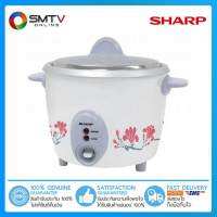 [ถูกที่สุด] SHARP หม้อหุงข้าว 2.2 ลิตร รุ่น KSH-D22