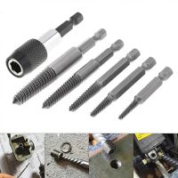 1-5pcs Hex Screw Extractors Tool Broken Damaged Screw Extractor Drill Bit Guide Set Broken Bolt Remover Easy Out Set Power Tools