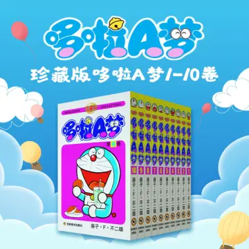 Doraemon Book - Best Price in Singapore - Feb 2024