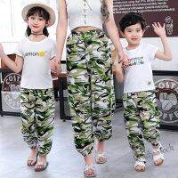 【Ready Stock】 ஐ✸ C22 Spot 90-3xl family lantern pants mosquito proof pants leisure Harem Pants childrens loose pants sports pants baby air conditioning pants childrens pajamas Korean printing pants assorted parent-child pants