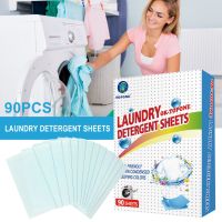 【cw】 90Pcs Laundry Detergent Sheets Easy Dissolve Laundry Tablets Deep Cleaning Less Foam Laundry Soap Softener for Hand Machine Wash ！