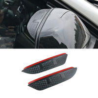 อุปกรณ์เสริมสำหรับ BMW X1 X3 X4 X5 X6 Z4 2 3 4 6 7 Series รถด้านข้างกระจกมองหลัง Rain Visor ABS Carbon Shade Guard