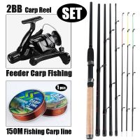 Sougayilang 3M Carp Fishing Rod Reel Set Spinning Fishing Feeder Rod and 2BB Carp Fishing Reels Rod 150m Line Fishing Combo