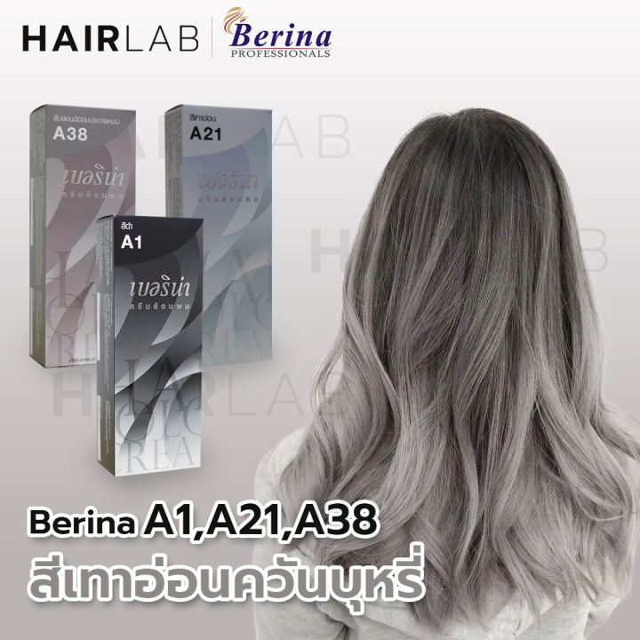 พร้อมส่ง-เซตสีผมเบอริน่า-berina-hair-color-set-a1-a21-a38-สีเทาอ่อนควันบุหรี่-สีผมเบอริน่า-สีย้อมผม-ครีมย้อมผม