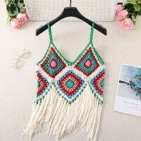 Limited Time Discounts New Hollow Vest For Women Boho Tanktop Bohemian Crop Tops National Style Camisole Lady Free Shipping