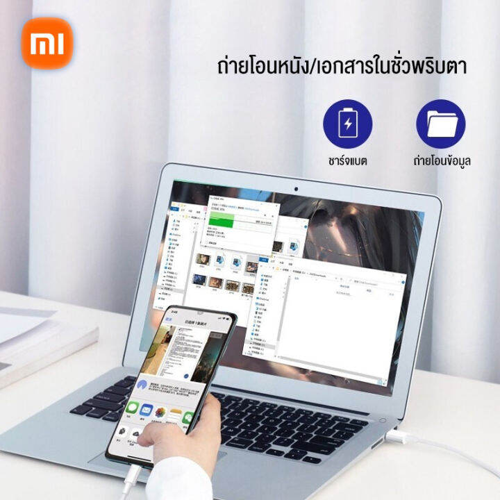 จัดส่งกรุงเทพ-xiaomi-ที่ชาร์จเร็ว-65w-pd-สําหรับโน้ตบุ๊ก-xiaomi-redmi-type-c-เป็น-typ-c-matebook-โทรศัพท์มือถือ-แล็ปท็อป