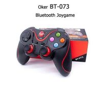 GOY จอยเกมส์ OKER จอยเกมส์ JoyStic Bluetooth Gamepad รุ่น BT-073 จอย
