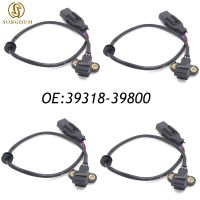 เพลาลูกเบี้ยวเซ็นเซอร์ตำแหน่ง CPS 4ชิ้นใหม่เหมาะสำหรับ03-06 Kia Sorento 3.5L OEM 39318-39800 3931839800,39318 39800