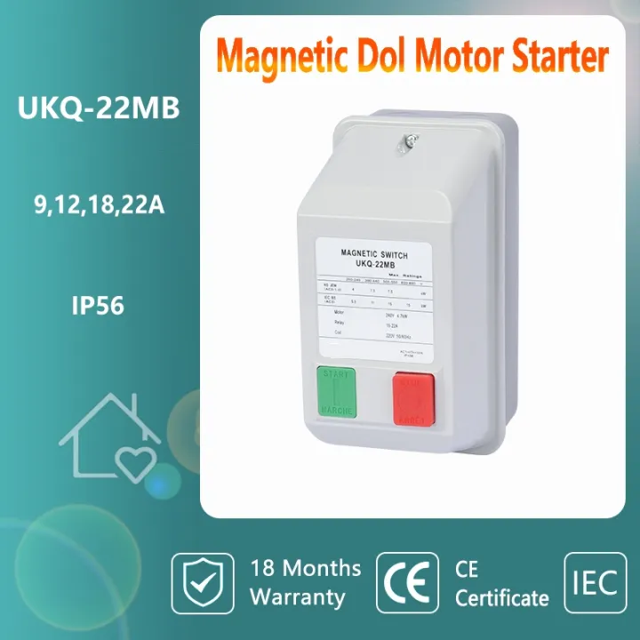 【CW】 Dol Motor Starter Switch IP56 UKQ 22MB Push Button