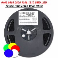 1รีล0402 0603 0805 1206 1210ไดโอด LED SMD แสงสีเหลืองสีแดงสีเขียวสีฟ้าสีขาว4000ชิ้น3000ชิ้น2000ชิ้น