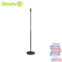 ขาตั้งไมค์ Gravity GMS 231 HB Microphone Stand with Round Base and One-Hand Cluth