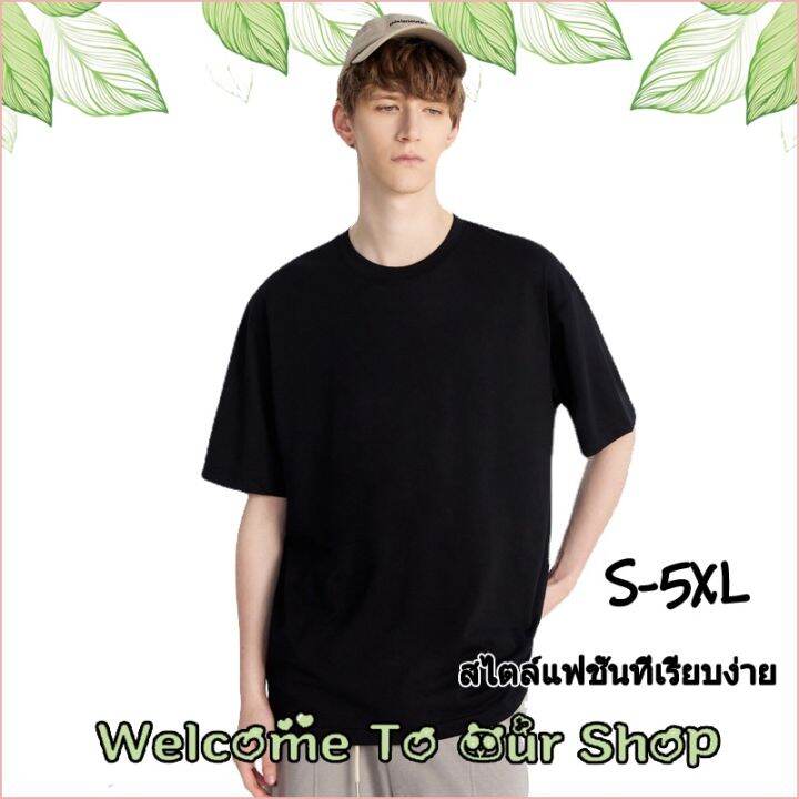 เสื้อ-ยืด-ผู้ชาย-kaos-na-jaemin-nana-nct-u-nct-droom-nct-2020-resonantie-een-wens-custom-kaos-kpopstreetwear-mannen-เสื้